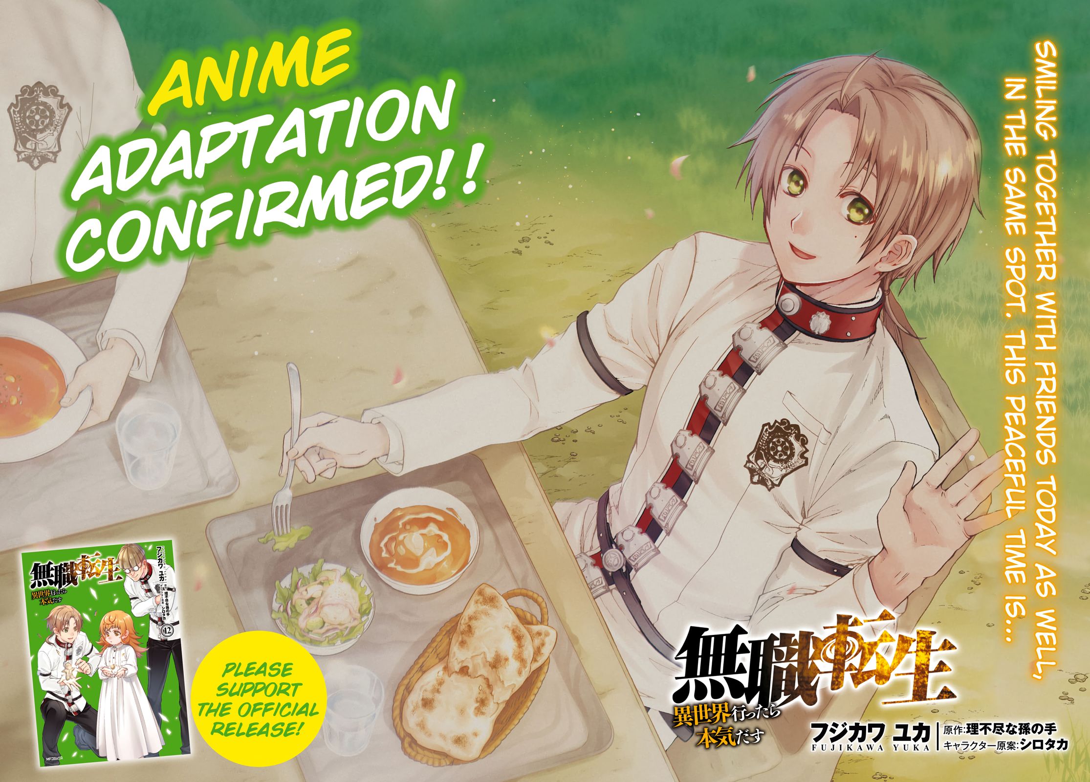 Jobless Reincarnation, Chapter 61 image 02